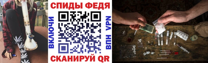 Купить Сокол АМФ 98%
