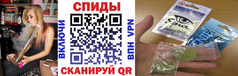 Бутират бутик  Купить где  Сокол 