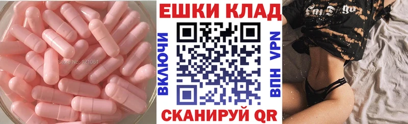 Экстази DUBAI  Купить где  Сокол 