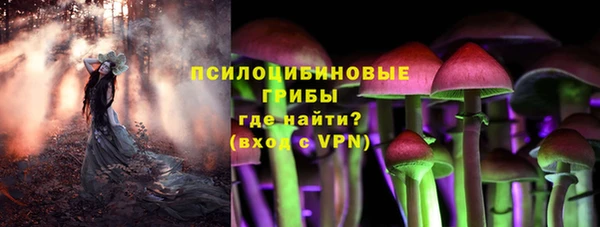 кокаин VHQ Лабытнанги