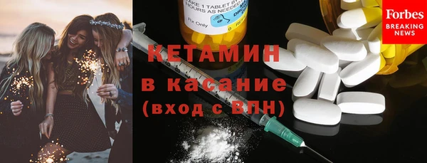 марки lsd Ладушкин