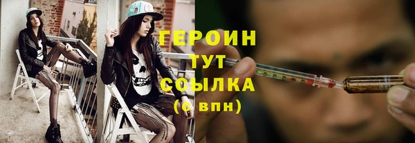 хмурый Лагань