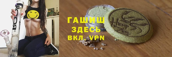 марки lsd Ладушкин
