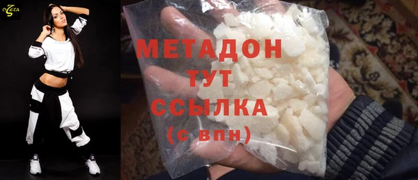 марки lsd Ладушкин
