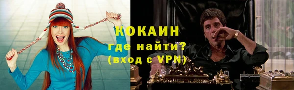 марки lsd Ладушкин