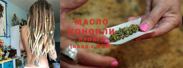 хмурый Лагань