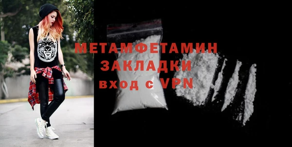 марки lsd Ладушкин