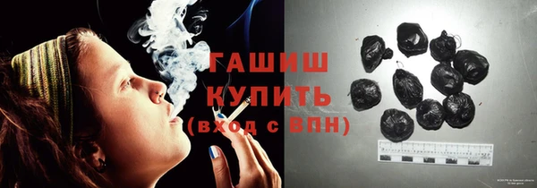кокаин VHQ Лабытнанги