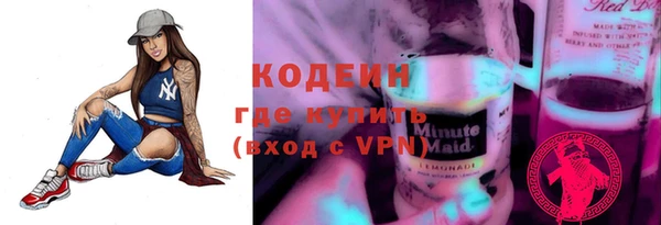 марки lsd Ладушкин