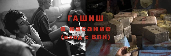кокаин VHQ Лабытнанги