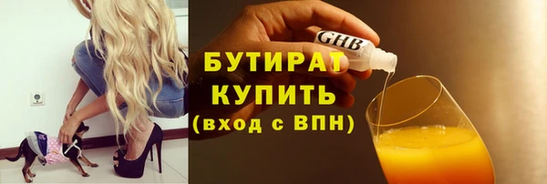 марки lsd Ладушкин
