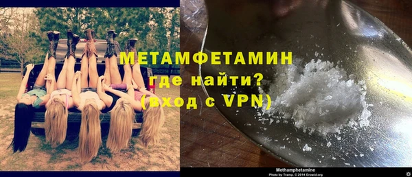 хмурый Лагань