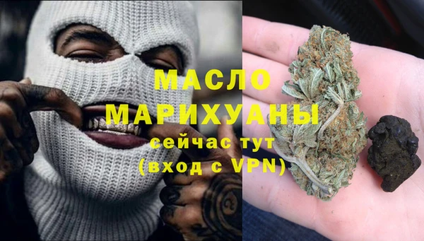 кокаин VHQ Лабытнанги