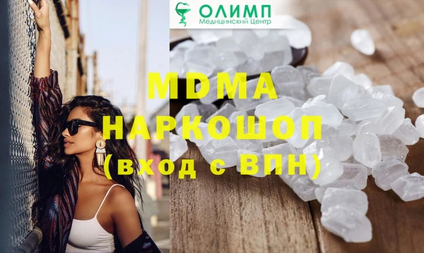 хмурый Лагань