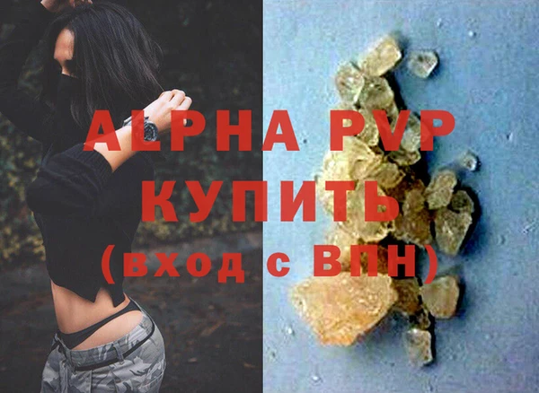 хмурый Лагань