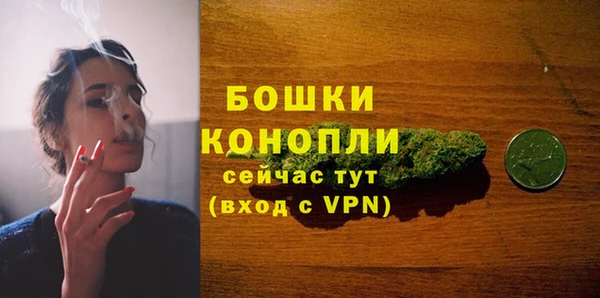 кокаин VHQ Лабытнанги
