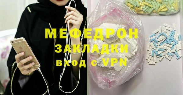 марки lsd Ладушкин