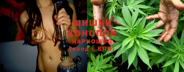 марки lsd Ладушкин