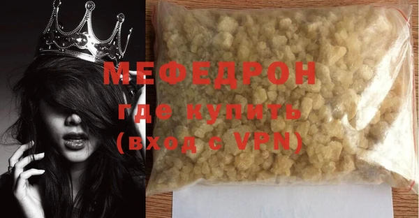 марки lsd Ладушкин
