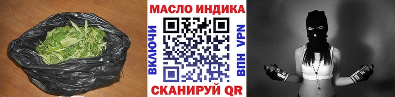 Купить где  Сокол  ТГК вейп 